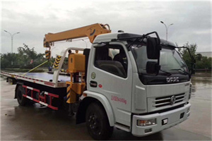 北京站24小时道路救援服务
