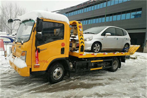 北京站附近道路救援服务